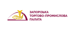 Запорізька торгово-промислова палата