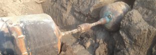 HORIZONTAL DIRECTIONAL DRILLING